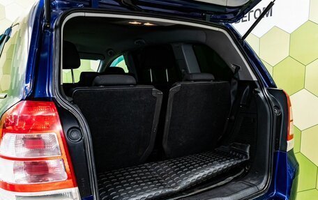 Opel Zafira B, 2011 год, 619 000 рублей, 25 фотография