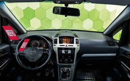 Opel Zafira B, 2011 год, 619 000 рублей, 15 фотография