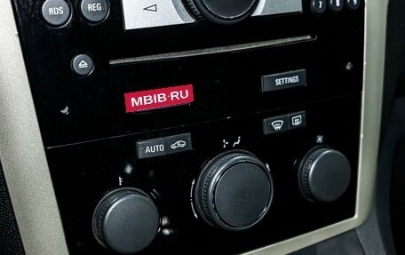 Opel Zafira B, 2011 год, 619 000 рублей, 22 фотография