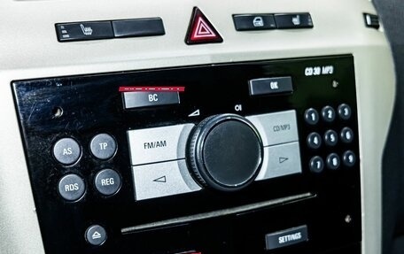 Opel Zafira B, 2011 год, 619 000 рублей, 21 фотография