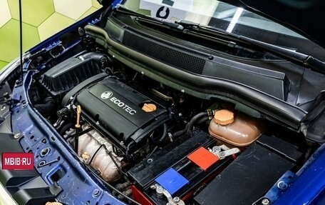 Opel Zafira B, 2011 год, 619 000 рублей, 24 фотография