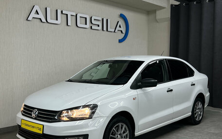 Volkswagen Polo VI (EU Market), 2019 год, 917 000 рублей, 3 фотография