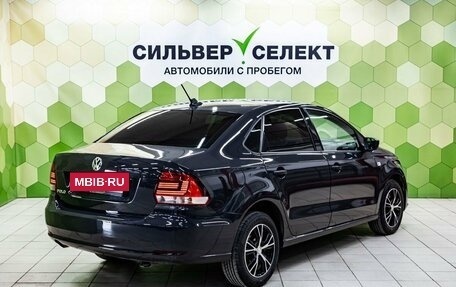 Volkswagen Polo VI (EU Market), 2017 год, 1 250 000 рублей, 2 фотография