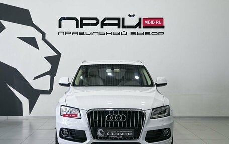 Audi Q5, 2016 год, 2 649 900 рублей, 2 фотография