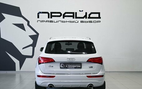 Audi Q5, 2016 год, 2 649 900 рублей, 4 фотография