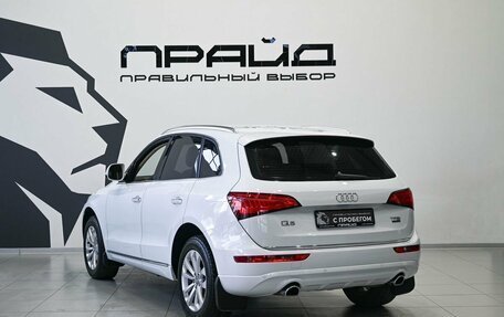 Audi Q5, 2016 год, 2 649 900 рублей, 6 фотография