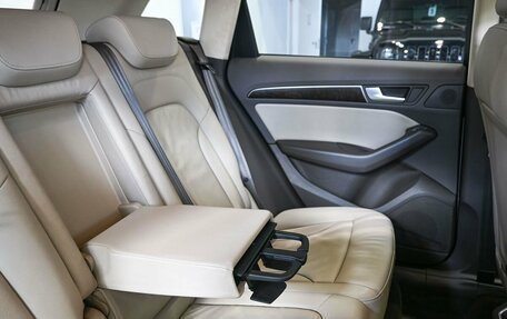 Audi Q5, 2016 год, 2 649 900 рублей, 15 фотография