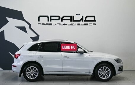 Audi Q5, 2016 год, 2 649 900 рублей, 7 фотография