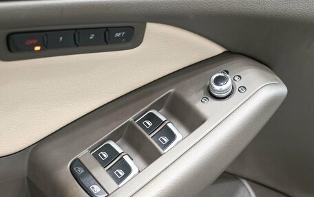 Audi Q5, 2016 год, 2 649 900 рублей, 30 фотография