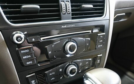 Audi Q5, 2016 год, 2 649 900 рублей, 27 фотография
