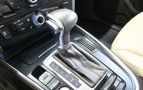 Audi Q5, 2016 год, 2 649 900 рублей, 28 фотография