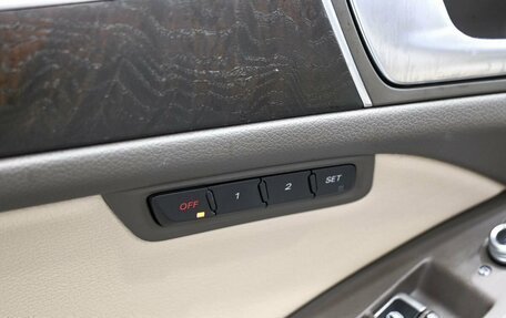 Audi Q5, 2016 год, 2 649 900 рублей, 31 фотография