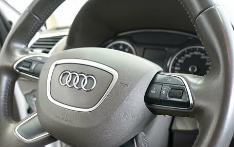 Audi Q5, 2016 год, 2 649 900 рублей, 23 фотография