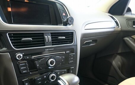 Audi Q5, 2016 год, 2 649 900 рублей, 25 фотография