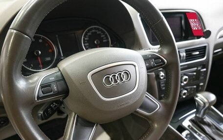 Audi Q5, 2016 год, 2 649 900 рублей, 22 фотография