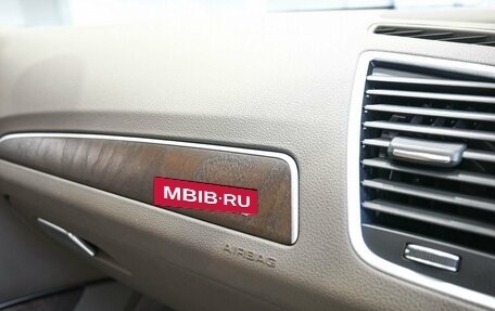 Audi Q5, 2016 год, 2 649 900 рублей, 19 фотография