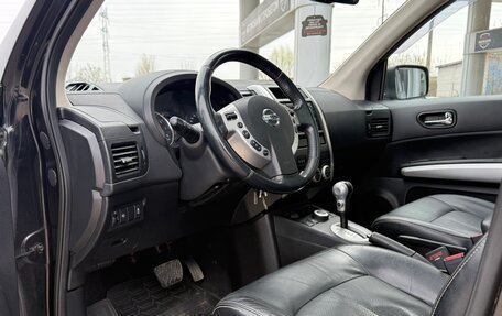 Nissan X-Trail, 2011 год, 1 290 000 рублей, 11 фотография