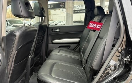 Nissan X-Trail, 2011 год, 1 290 000 рублей, 13 фотография