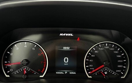 Haval F7 I, 2019 год, 1 760 000 рублей, 14 фотография