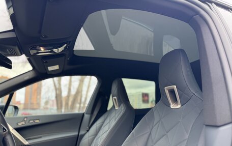 BMW iX, 2022 год, 8 990 000 рублей, 15 фотография