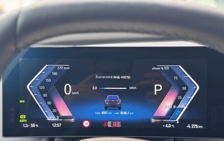 BMW iX, 2022 год, 8 990 000 рублей, 22 фотография