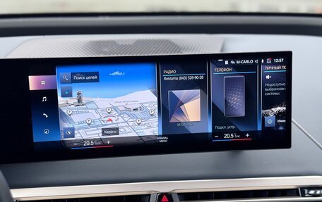 BMW iX, 2022 год, 8 990 000 рублей, 23 фотография