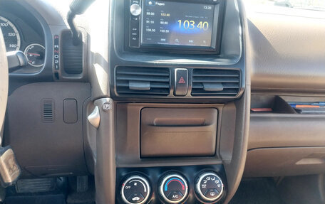 Honda CR-V II рестайлинг, 2004 год, 660 000 рублей, 15 фотография