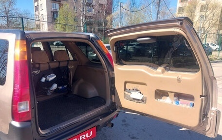 Honda CR-V II рестайлинг, 2004 год, 660 000 рублей, 7 фотография