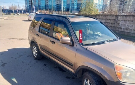 Honda CR-V II рестайлинг, 2004 год, 660 000 рублей, 9 фотография