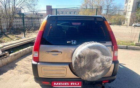 Honda CR-V II рестайлинг, 2004 год, 660 000 рублей, 11 фотография