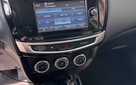 Mitsubishi ASX I рестайлинг, 2014 год, 1 850 000 рублей, 16 фотография