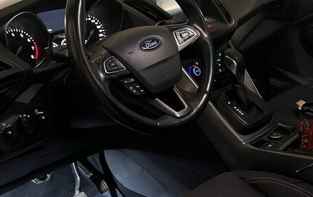 Ford Kuga III, 2018 год, 1 950 000 рублей, 11 фотография