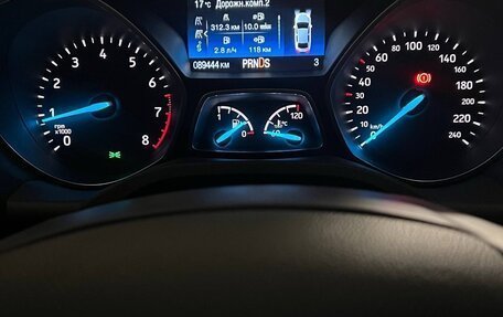 Ford Kuga III, 2018 год, 1 950 000 рублей, 12 фотография