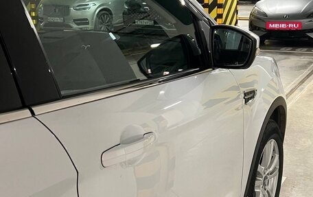 Ford Kuga III, 2018 год, 1 950 000 рублей, 8 фотография