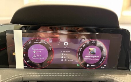 Skoda Superb, 2026 год, 7 980 000 рублей, 10 фотография