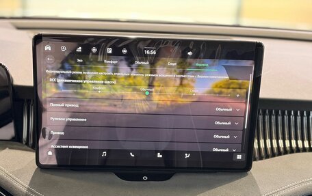 Skoda Superb, 2026 год, 7 980 000 рублей, 21 фотография