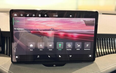 Skoda Superb, 2026 год, 7 980 000 рублей, 24 фотография