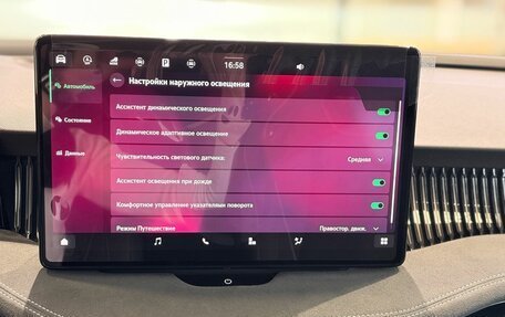 Skoda Superb, 2026 год, 7 980 000 рублей, 31 фотография