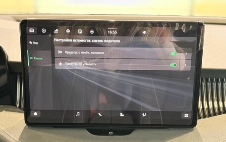 Skoda Superb, 2026 год, 7 980 000 рублей, 28 фотография