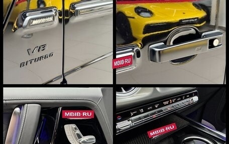 Mercedes-Benz G-Класс AMG, 2026 год, 32 990 000 рублей, 36 фотография