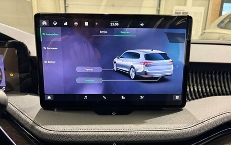 Skoda Superb, 2026 год, 7 980 000 рублей, 25 фотография