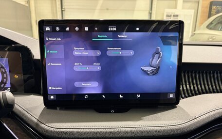 Skoda Superb, 2026 год, 7 980 000 рублей, 28 фотография