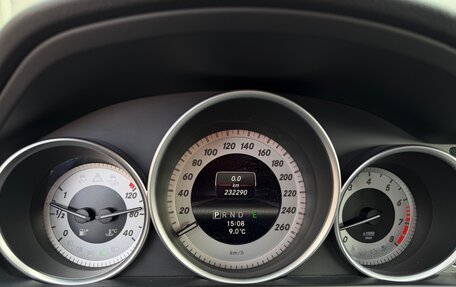 Mercedes-Benz C-Класс, 2013 год, 1 450 000 рублей, 9 фотография