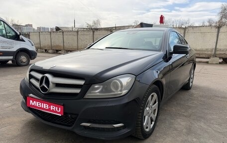 Mercedes-Benz C-Класс, 2013 год, 1 450 000 рублей, 2 фотография