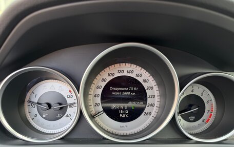 Mercedes-Benz C-Класс, 2013 год, 1 450 000 рублей, 13 фотография