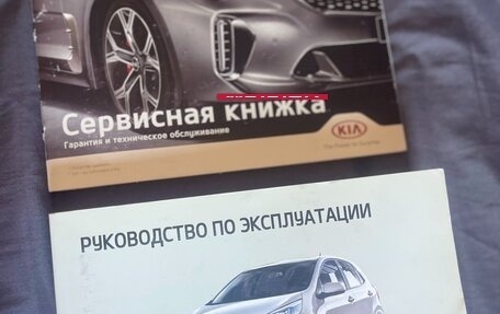 KIA Picanto III рестайлинг, 2018 год, 1 220 000 рублей, 28 фотография