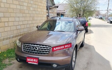 Infiniti FX I, 2003 год, 750 000 рублей, 26 фотография