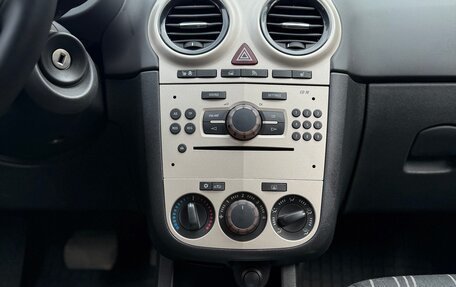 Opel Corsa D, 2007 год, 565 000 рублей, 10 фотография