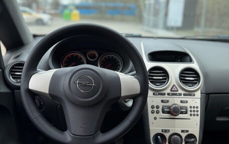 Opel Corsa D, 2007 год, 565 000 рублей, 11 фотография