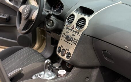 Opel Corsa D, 2007 год, 565 000 рублей, 8 фотография